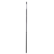 Argali Rincon 2P Carbon Fiber Center Pole